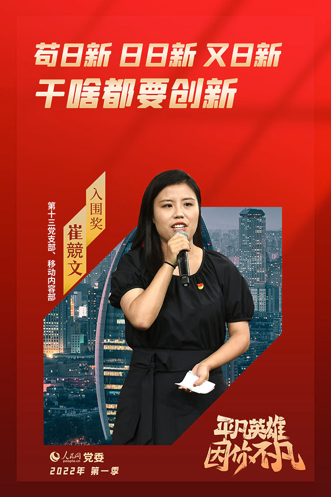 ���ļ�ح�����(ji��ng) �޸�(j��ng)��