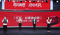 ��һ��ح�䘷(l��)���b���t�������Ϻ��𺽡�