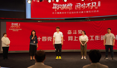 ������ح�H�шF(tu��n)