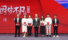 ���߼�ح����W(w��ng)�hί��(sh��)ӛ�������L(zh��ng)�������~�����c�����(ji��ng)�x�ֺ�Ӱ