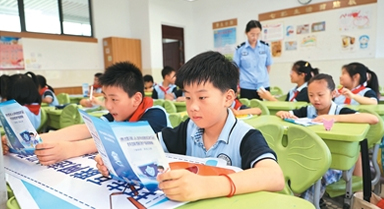 暑假生活豐富多彩