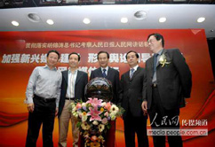 �����(d��ng)�߄�������ý�w�����(hu��)Ӱ������҂����������еď�(qi��ng)����YԴ��(y��u)�ݣ���͑������߄����}���(d��ng)����ý��������c�͑���Ȝ�ͨ���_�����P(gu��n)���(d��ng)��Ŀ���c����֮�󣬾o�܇��@���(d��ng)Ŀ�Ĳ߄��͌�(sh��)ʩ��������������(hu��)��(w��)����(w��)���Ԍ��I(y��)��Ʒ�|(zh��)�͸����|(zh��)�������YԴ�����k���l(f��)����(hu��)���a(ch��n)Ʒ�l(f��)����չʾ��(hu��)�ȸ��N��(hu��)�h����������(w��)�c�����P(gu��n)ϵ���ṩ���߷�Ҏ(gu��)��ԃ����Ո�����نT������I(y��)���P(gu��n)���(d��ng)��������I(y��)�l(f��)չ�ṩ���C��